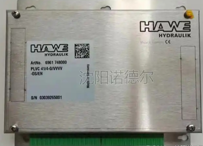 【起重】PLVC 41-X/VVVV德國(guó)HAWE哈威控制器